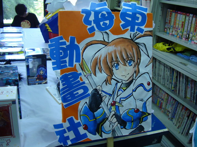 DSC00812_調整大小_調整大小.JPG DSC00812_調整大小_調整大小.JPG