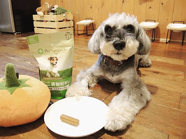 IMG_20180108_113740_967 IMG_20180108_113740_967