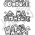 哈HaHouse-Logo1-浮水印-fb