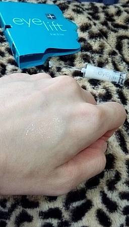 16388241_637137373160932_511759075581953631_n 試用