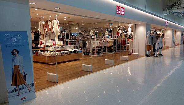 【❤身體保養】UNIQLO-『高機能無鋼圈美型胸罩系列』簡約優雅。享受零著感的舒適感受
