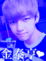 金泰亨26.png