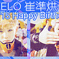 ZELO10/15生日