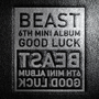 Beast - Good Luck - 2 - Good Luck