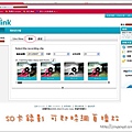 PSmydlink-4