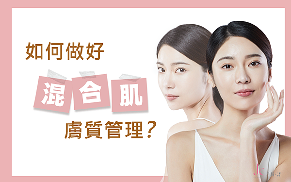 混合肌_封面.png 混合肌_封面.png
