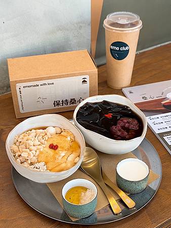 日月潭私房甜品攻略：豆花、嫩仙草、酸梅湯的完美組合 x 桑心