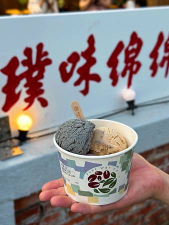 黃埔新村散步美食推薦｜復古文青風綿綿冰店，銅板價冰品超療癒 