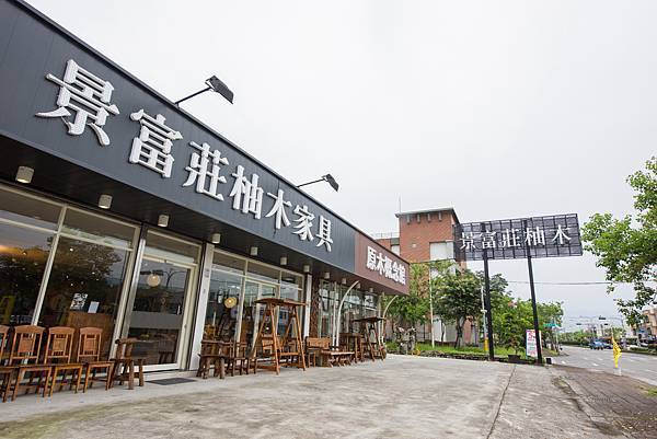 CJP_5470_去掉歡迎光臨_完成 CJP_5470_去掉歡迎光臨_完成