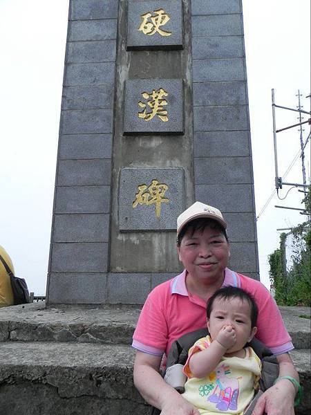 20110702-08.jpg 20110702-08.jpg