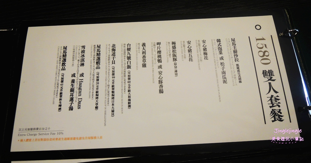 DSCN7027.jpg DSCN7027.jpg