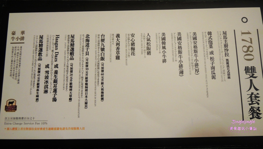 DSCN7028.jpg DSCN7028.jpg