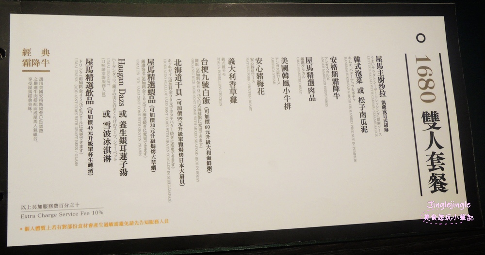 DSCN7029.jpg DSCN7029.jpg