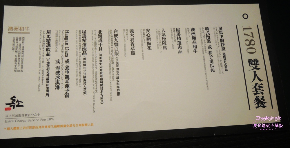 DSCN7030.jpg DSCN7030.jpg