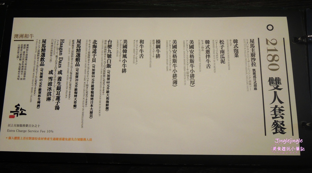 DSCN7031.jpg DSCN7031.jpg