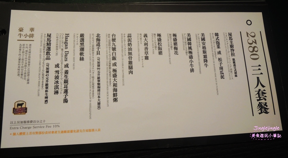 DSCN7032.jpg DSCN7032.jpg