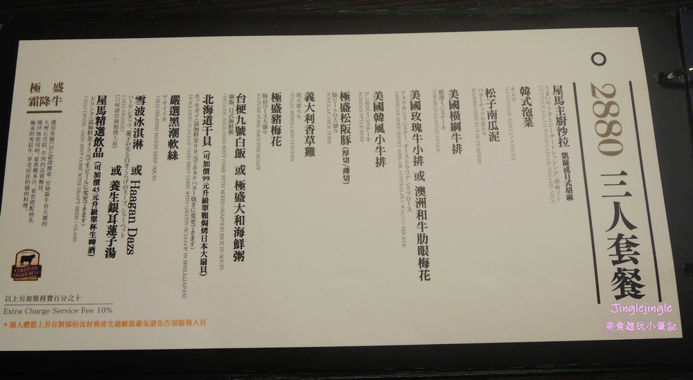 DSCN7033.jpg DSCN7033.jpg