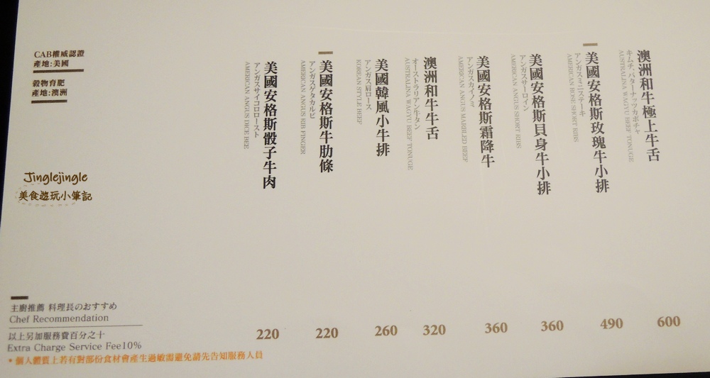 DSCN7035.jpg DSCN7035.jpg