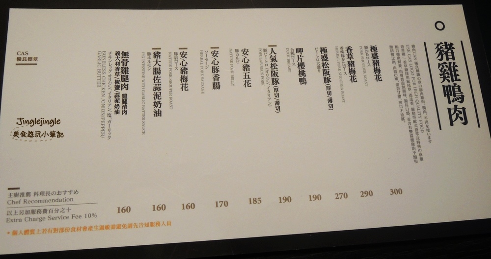 DSCN7037.jpg DSCN7037.jpg