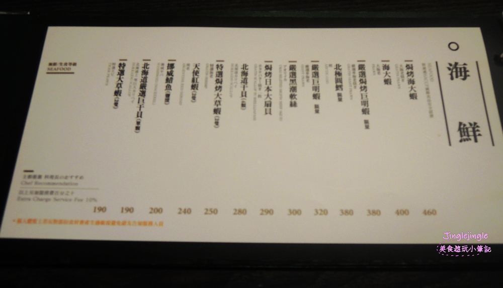 DSCN7038.jpg DSCN7038.jpg