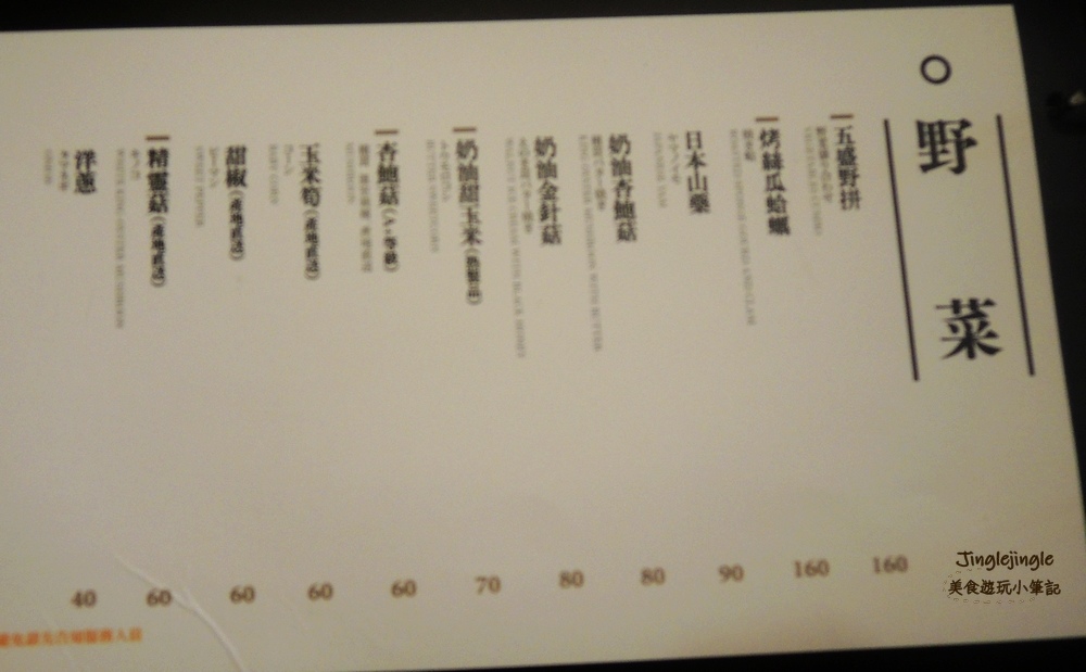 DSCN7040.jpg DSCN7040.jpg