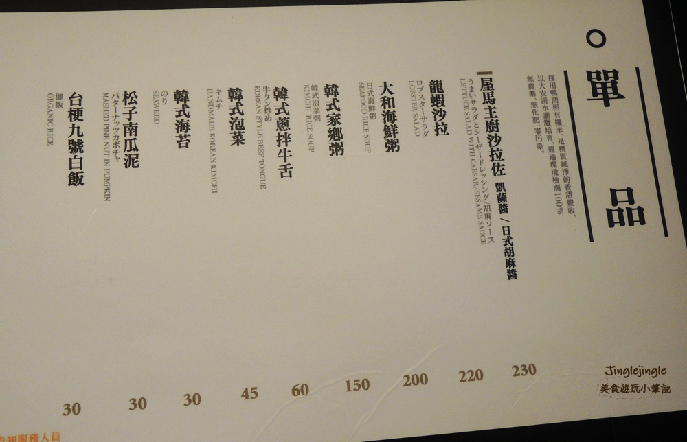 DSCN7041.jpg DSCN7041.jpg