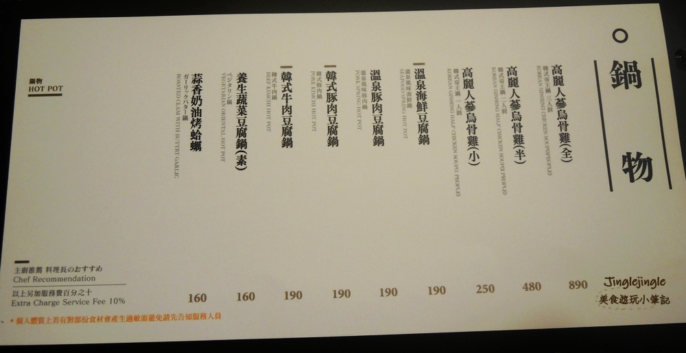 DSCN7042.jpg DSCN7042.jpg