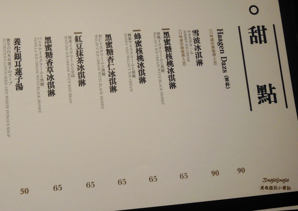 DSCN7043.jpg DSCN7043.jpg