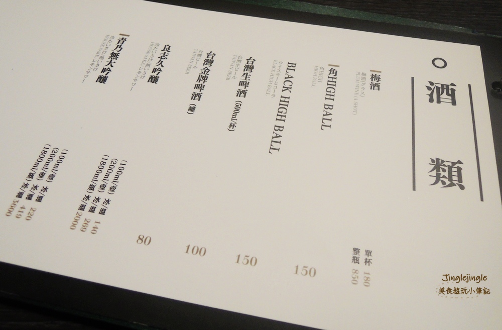 DSCN7048.jpg DSCN7048.jpg