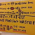 20150425_192844.jpg