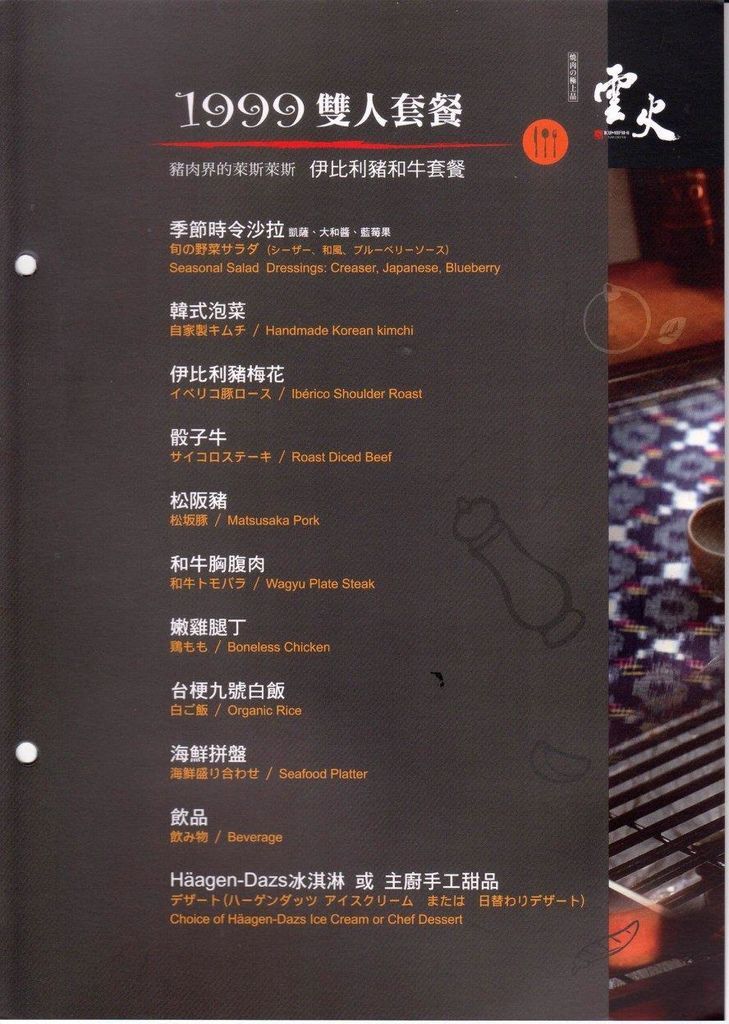 14902732_1197173783675762_1328965801989953013_o.jpg 14902732_1197173783675762_1328965801989953013_o.jpg