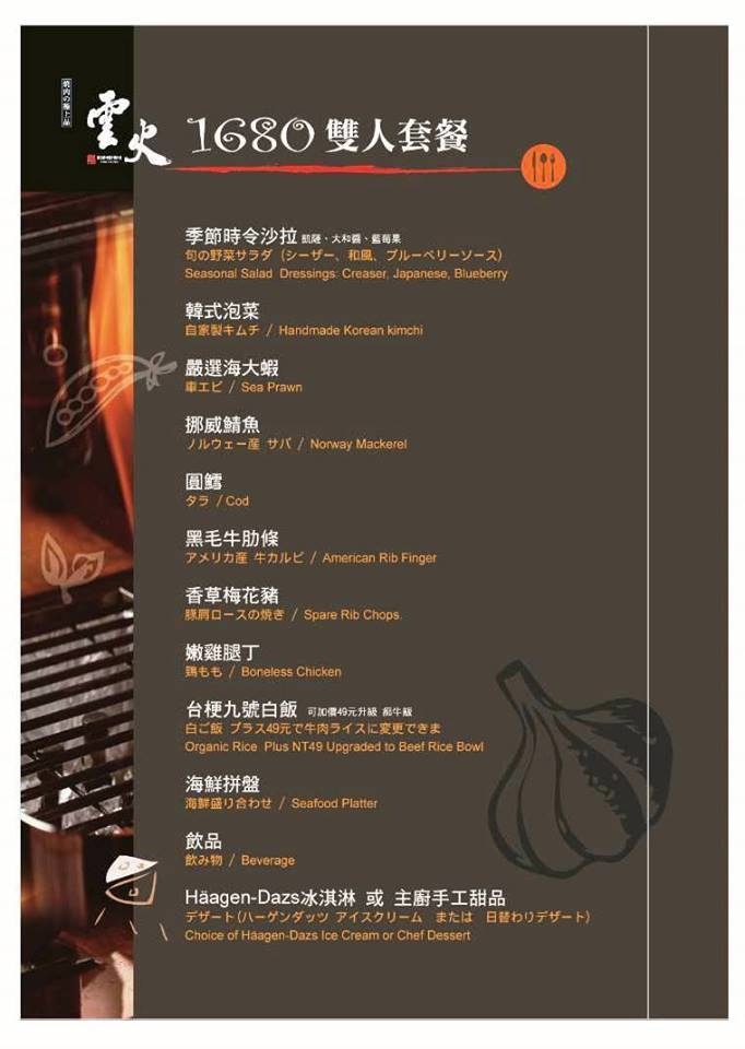 14915382_1197189760340831_3326917632111360675_n.jpg 14915382_1197189760340831_3326917632111360675_n.jpg