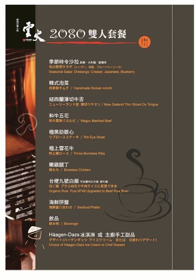 14925456_1197189827007491_2286264792746029459_n.jpg 14925456_1197189827007491_2286264792746029459_n.jpg