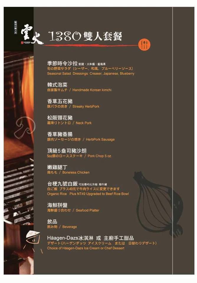 14938106_1197189757007498_4547433429501976842_n.jpg 14938106_1197189757007498_4547433429501976842_n.jpg