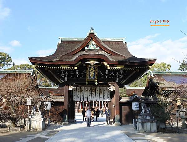 京都景點 北野天滿宮 上七軒花街 漫步京都的愜意時光 Jinglejingle的美食遊玩小筆記 痞客邦 京都景點 北野天滿宮 上七軒花街 漫步京都的愜意時光 Jinglejingle的美食遊玩小筆記 痞客邦