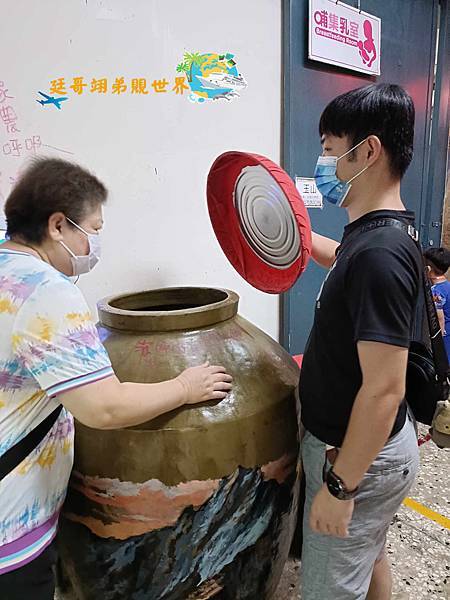 【嘉義-民雄-嘉義酒廠】嘉義免門票 民雄免門票 嘉義民雄景點