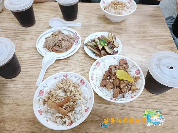 【嘉義-民雄-微笑火雞肉飯 】民雄特產 民雄美食 民雄小吃 