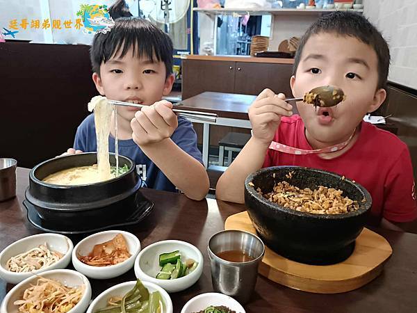 台中火車站美食推薦-鍋會長韓國料理 新時代購物中心對面 台中