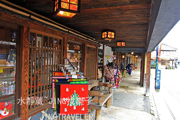 豆田町04.jpg