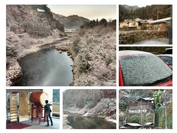 雪花紛飛 雪舞阿蘇郡小國町.jpg