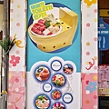 便所歡樂主題餐廳士林店 (6).jpg