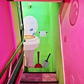 便所歡樂主題餐廳士林店 (33).jpg