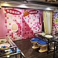 便所歡樂主題餐廳士林店 (41).jpg