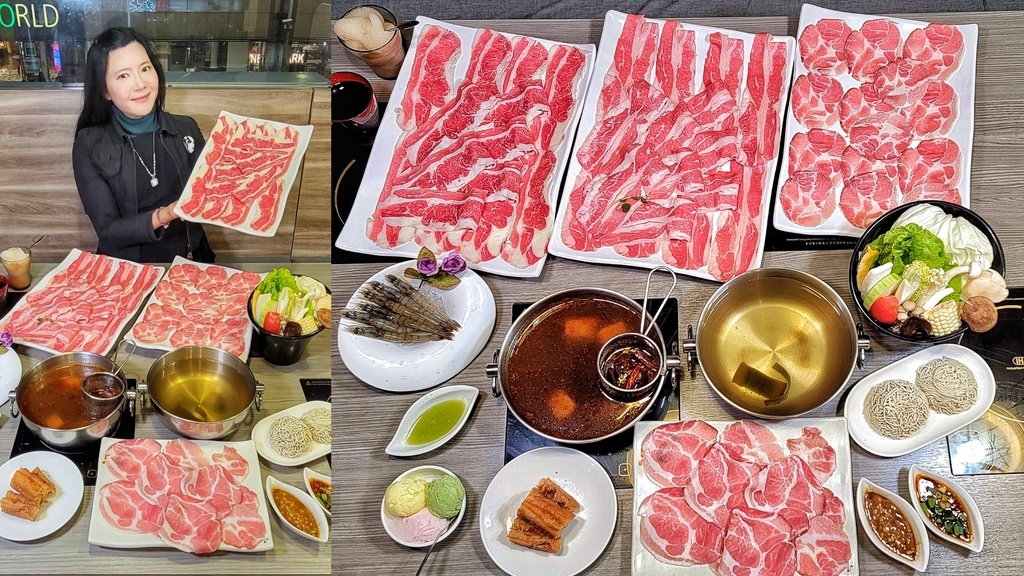 板橋府中捷運火鍋│肉老大頂級肉品涮涮鍋肉好湯好高CP值 獲新北美食名店打卡送肉盤、鮮蝦@環遊世界366天.jpg