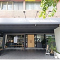 南京松江人氣餐廳PASTA & CO (2).jpg