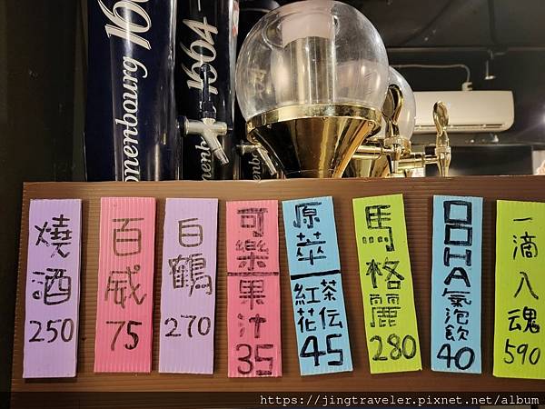 台北最便宜串燒居酒屋「柒息地」19元超平價串燒 延吉店google高評價4 (63).jpg