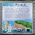 2023金山萬里溫泉季【北海岸浪漫暖旅行】泡湯✕萬里蟹✕海景下午茶✕步道✕金山老街@水靜葳環遊世界366天 (6).jpg