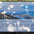 2023金山萬里溫泉季【北海岸浪漫暖旅行】泡湯✕萬里蟹✕海景下午茶✕步道✕金山老街@水靜葳環遊世界366天 (24).jpg