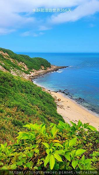 2023金山萬里溫泉季【北海岸浪漫暖旅行】泡湯✕萬里蟹✕海景下午茶✕步道✕金山老街@水靜葳環遊世界366天 (35).jpg