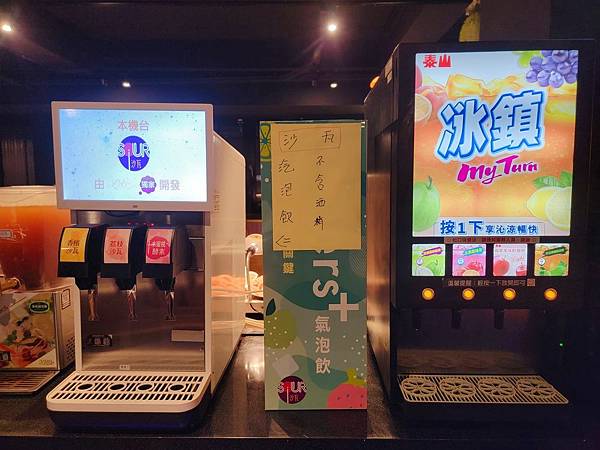 桃園必吃三柒燒肉專門店│桃園燒肉898吃到飽 和牛放題！肉質讚！新增火鍋 (10).jpg